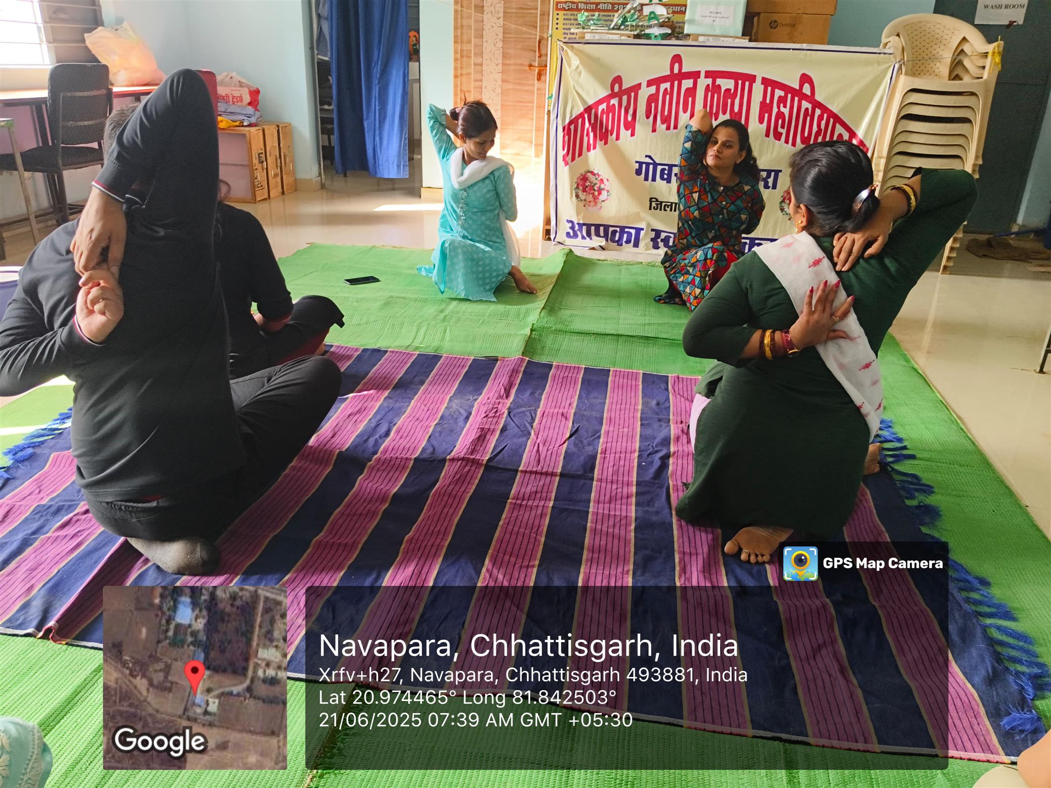 International yoga Day 2025