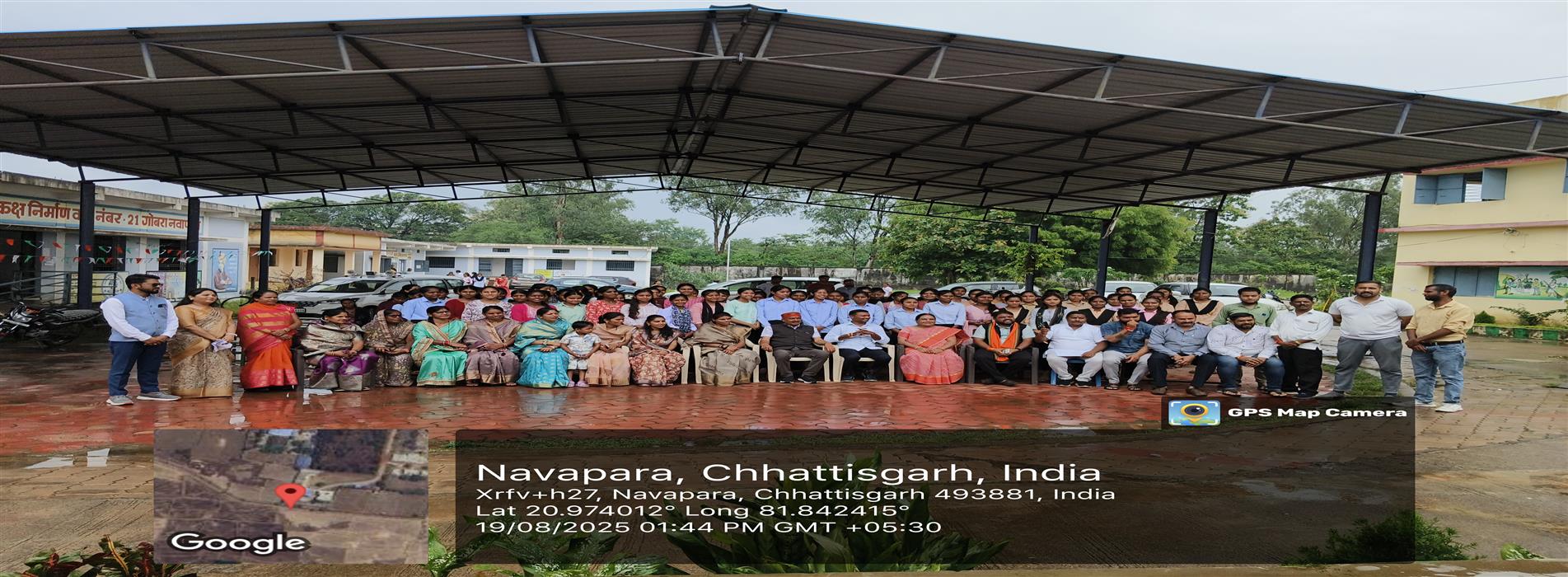 /दीक्षारंभ समारोह 2025-26